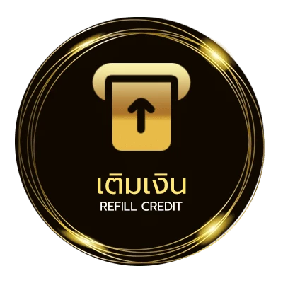 ระบบฝากถอน โหลดเกมส์จับคู่ ออโต้ 24 ชั่วโมง